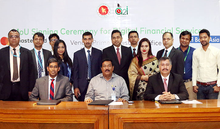 Tripartite MoU inked to strengthen digital payment services