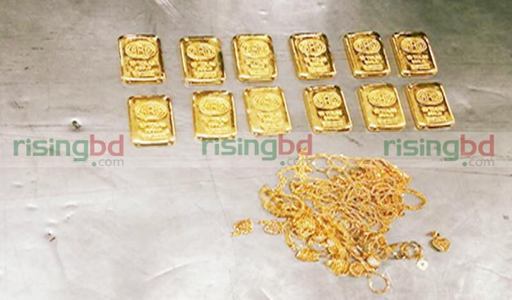 Man held with gold worth Tk 75 lakh