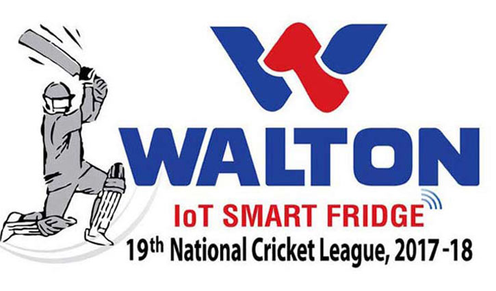 5th round of Walton Nat'l Cricket League begins Friday