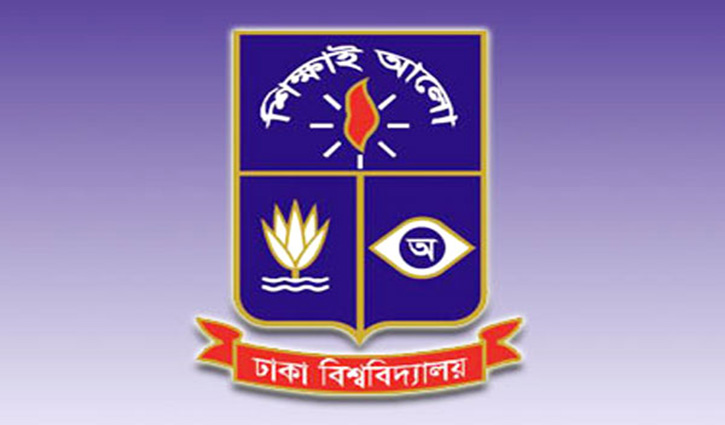 DU 'Kha' unit admission test held, 3 held for forgery