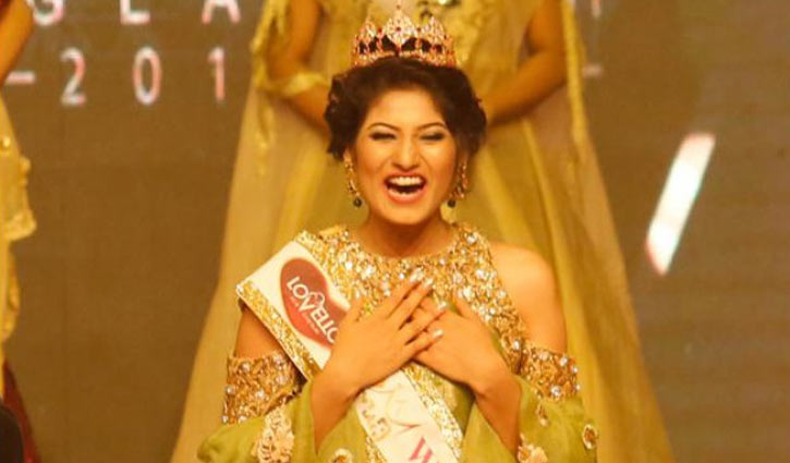 Jannatul Nayeem crowned Miss World Bangladesh-2017