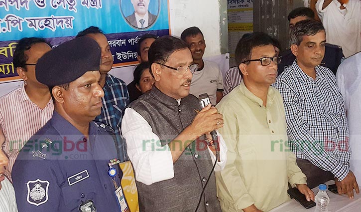 Vested quarter trying to kill PM: Obaidul Quader