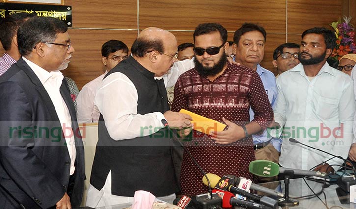 Health Minister hands over appointment letter to Siddiqur