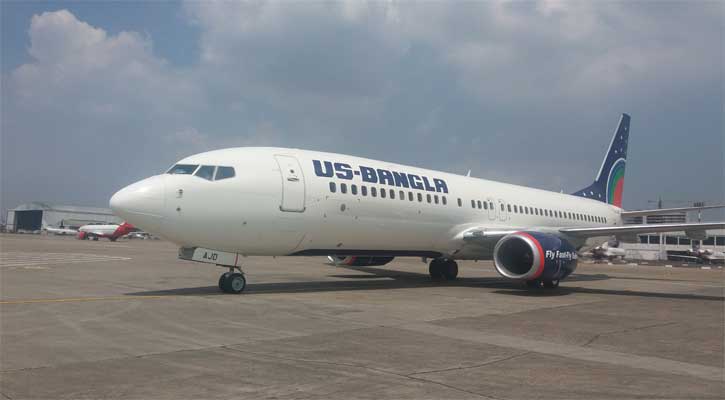 US-Bangla Airlines to start operation to Doha