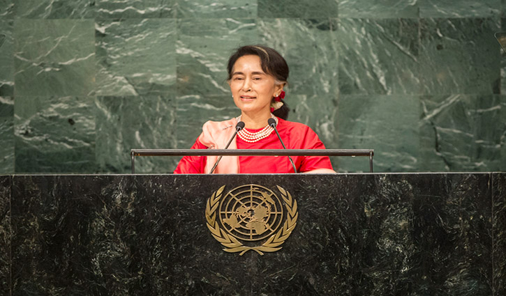 Suu Kyi to skip UN General Assembly session