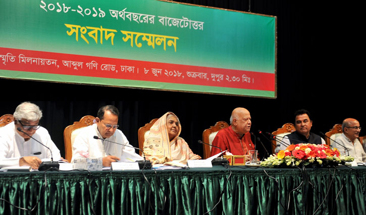 No banking reform commission, says Muhith