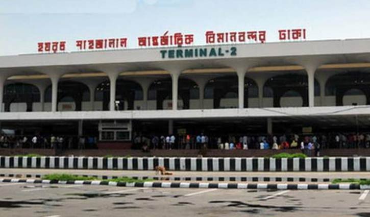 All flights suspended at Shahjalal Airport