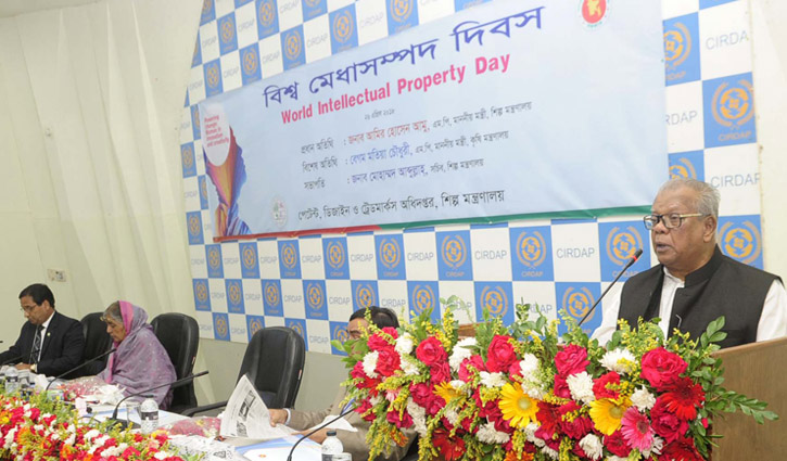 National intellectual property policy to be finalised soon