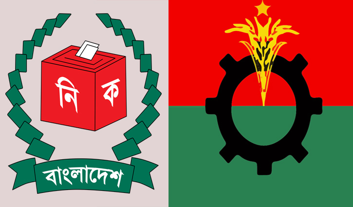 BNP demands EC reconstitution