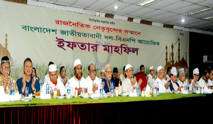 Fakhrul urges politicians to be united for sake of country