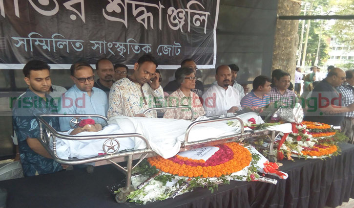 People pay tributes to poet Belal Chowdhury
