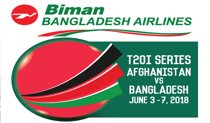 Biman sponsors Bangladesh-Afghanistan T20 series