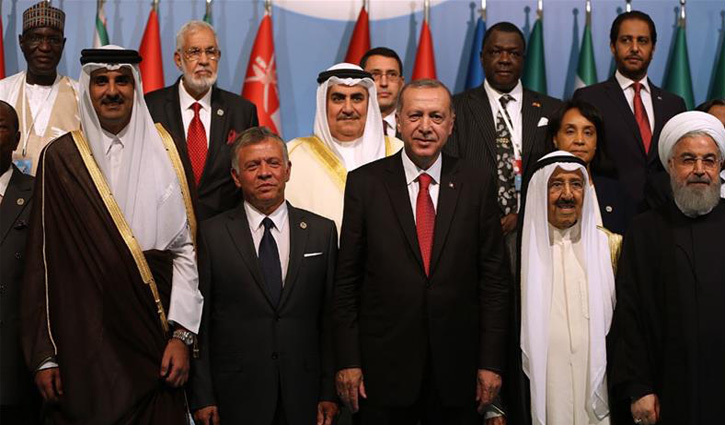 OIC for unity against Israel’s atrocity in Palestine