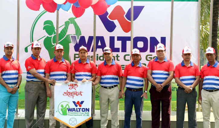 3rd Walton President Cup Golf tournament inaugurated