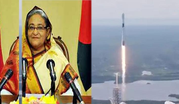 Bangabandhu Satellite-1: Bangladesh enters new era