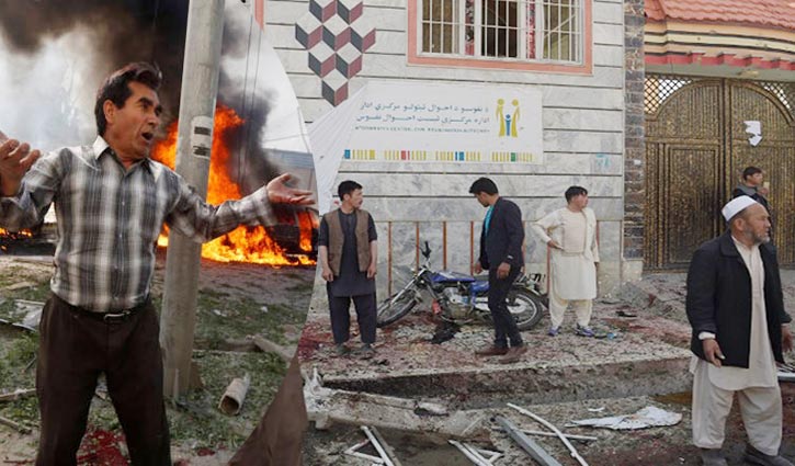 Kabul voter centre suicide blast leaves 31 dead