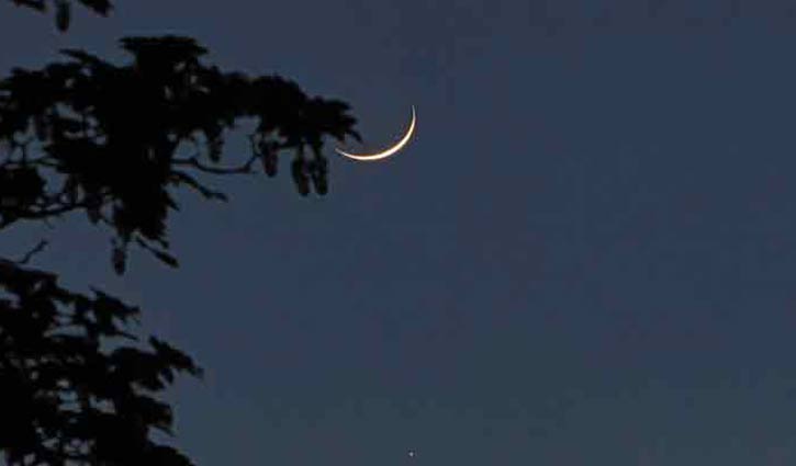 Ramadan from tomorrow, if moon sighted this evening