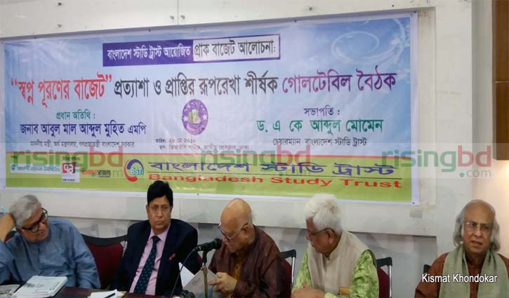 Price for agricultural products to be fixed: Muhith