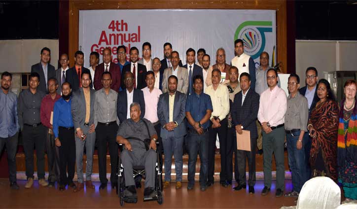 4th AGM of CIS-BCCI held