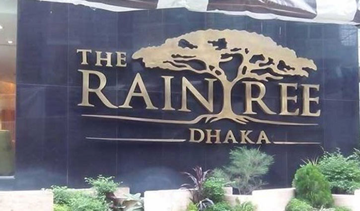 Banani double rape: 7 Raintree workers give depositions