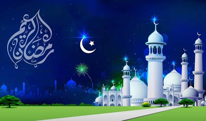 Ramadan to begin Friday