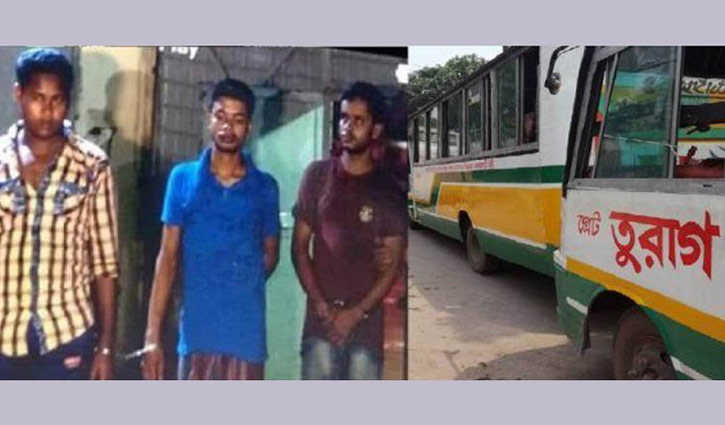 Sexual harassment: Turag bus driver among 3 remanded