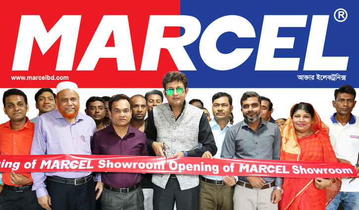 Walton’s exclusive showroom opened at Jhikargacha