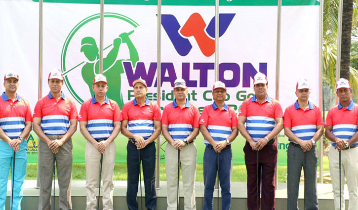 3rd Walton President Cup Golf tournament ends