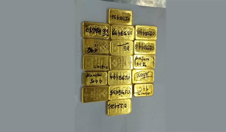 17 gold bars seized at Dhaka airport