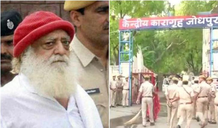 Self-styled godman found guilty of rape of teenager