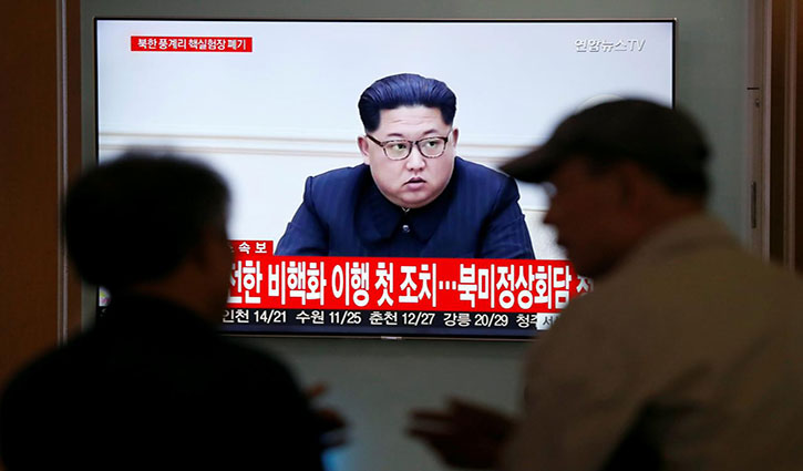 North Korea demolishes nuke test site