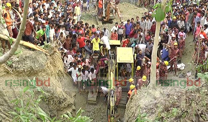 3 killed, 2 injured in landslide