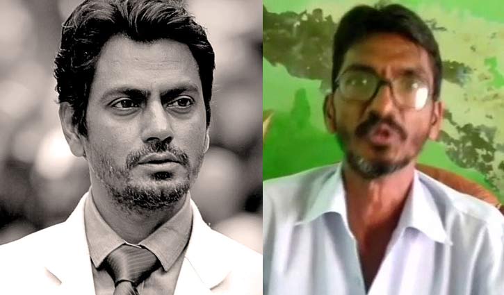 Nawazuddin's brother accused of offensive Facebook post