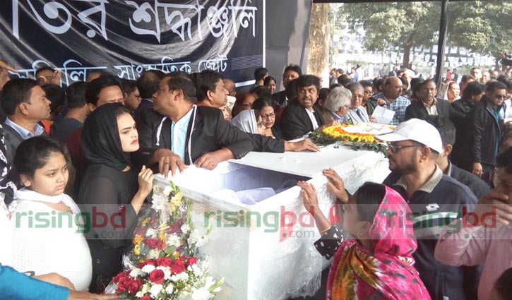 People pay tribute to Amjad Hossain at Shaheed Minar