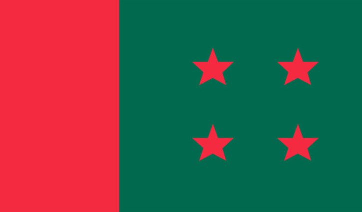 BNP-Jamaat wants to foil election: AL