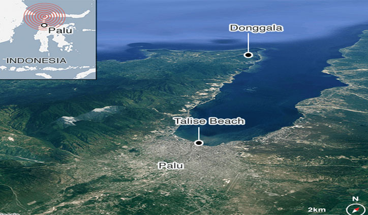 Indonesian tsunami clue found on seafloor