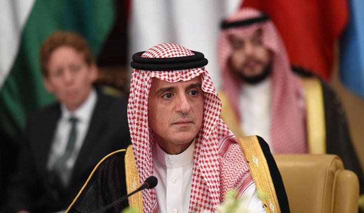 Saudi King appoints new foreign minister
