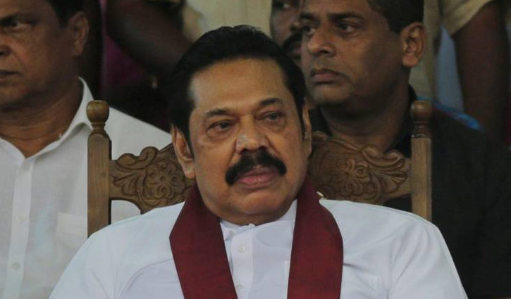 Sri Lanka’s disputed PM resigns amid crisis