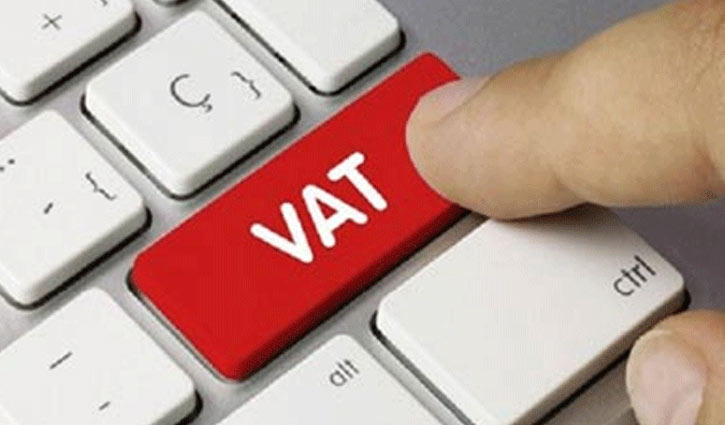 National VAT Day today
