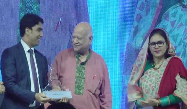 Walton receives Digital Bangladesh Award