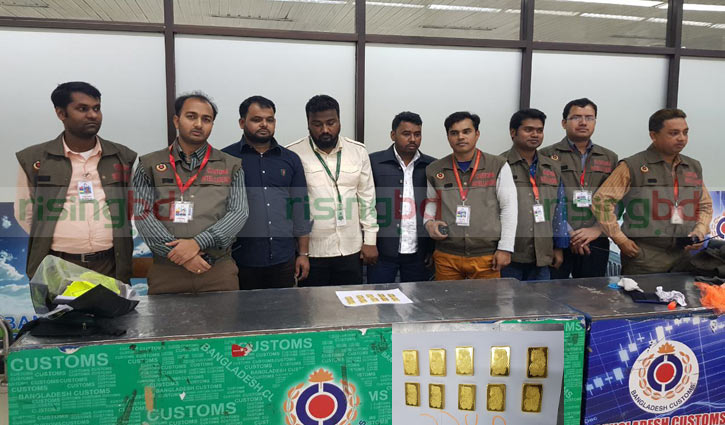 3 held with gold bars in Shahjalal Airport