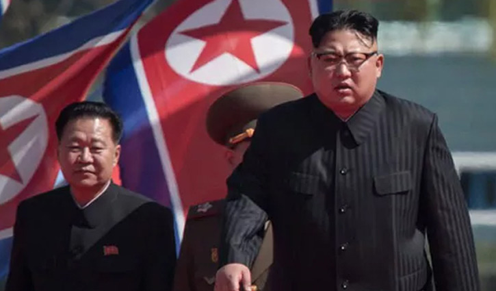 North Korea condemns latest US sanctions