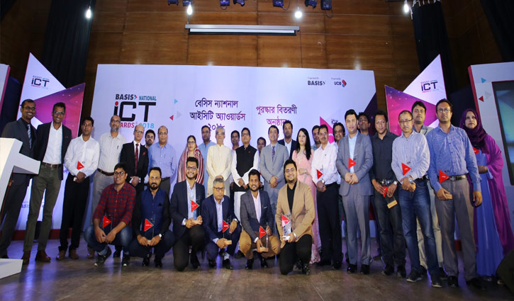 76 get BASIS ICT Awards 2018