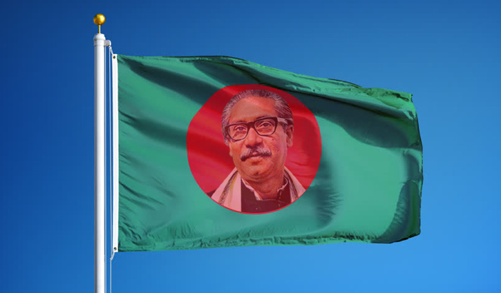 We have to build exploitation-free, democratic Bangladesh