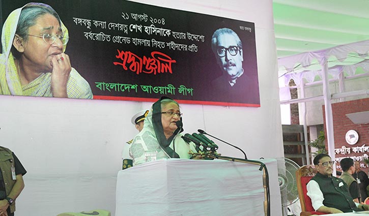 Khaleda, Tarique directly involved in Aug 21 grenade attack: PM