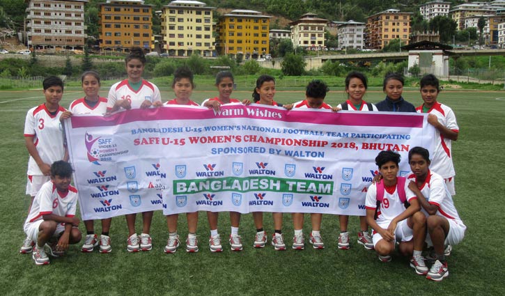 Bangladesh emerge group champions beating Nepal 3-0