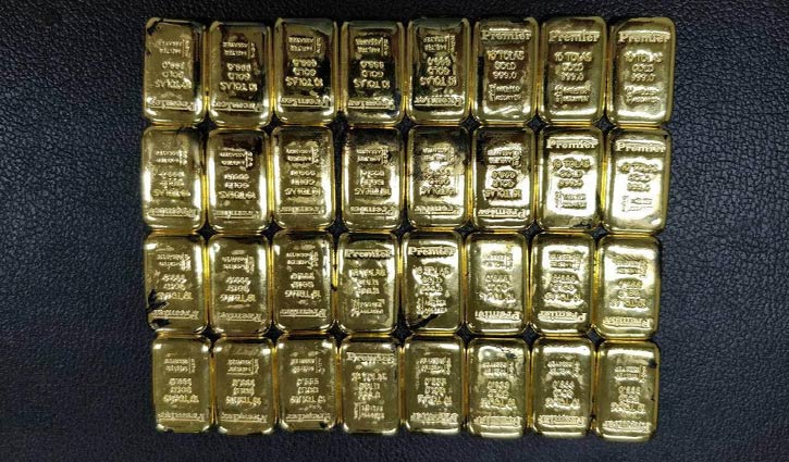 Gold worth Tk1.5cr seized at Ctg airport