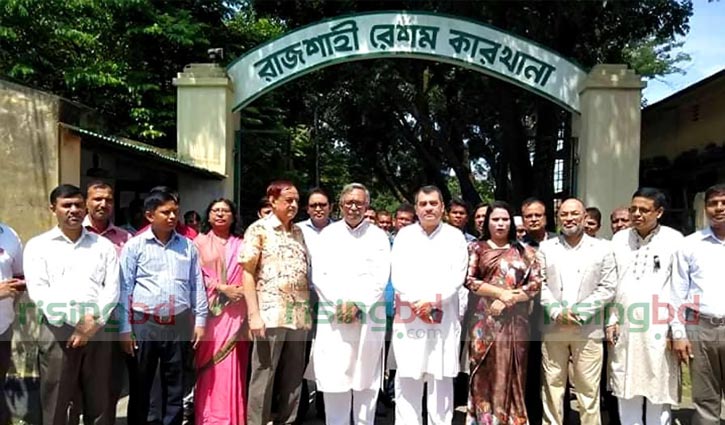 Parliamentary committee visits Rajshahi Silk Factory