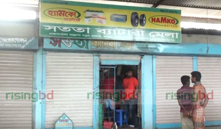2 night guards killed during N'ganj robbery