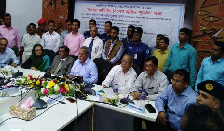 CEC happy with Gazipur law and order situation
